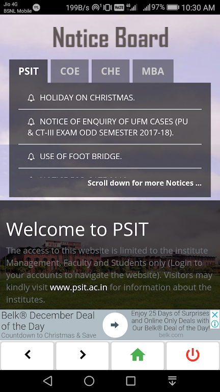 PSIT ERP Screenshot 1