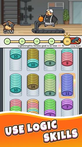 Gym Sort 螢幕截圖 1