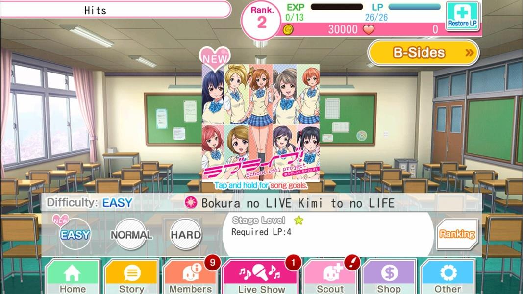 Love Live! School idol festival Schermafbeelding 1