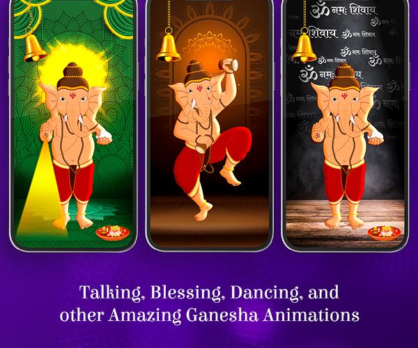 Talking & Dancing Ganesha 螢幕截圖 0