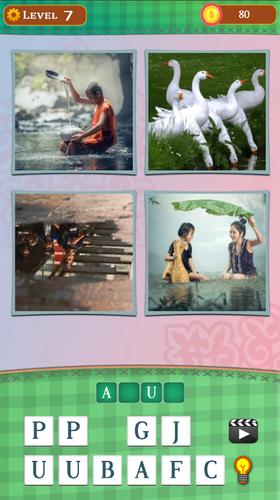 4 Fotos 1 Palabra应用截图第1张