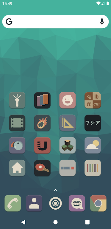 Kaorin Icon Pack Mod 螢幕截圖 3
