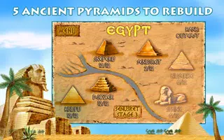Brickshooter Egypt (Full) 스크린샷 1