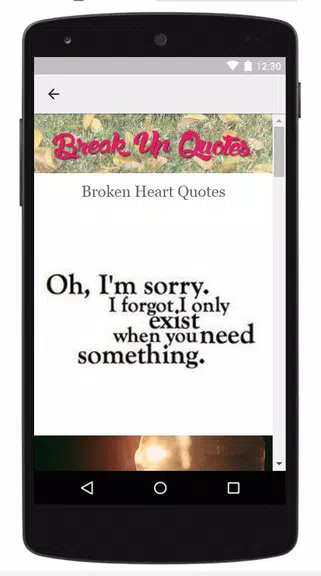 Broken Heart Quotes 螢幕截圖 2