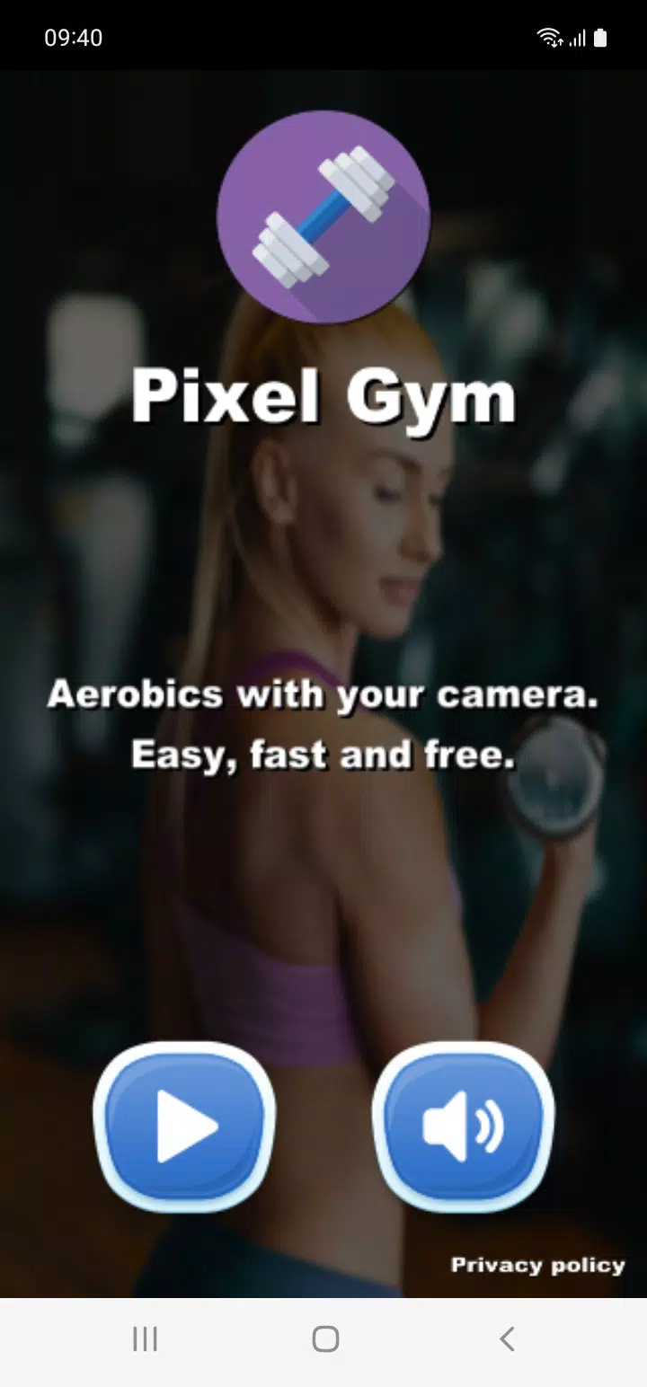 Pixel Gym ဖန်သားပြင်ဓာတ်ပုံ 0
