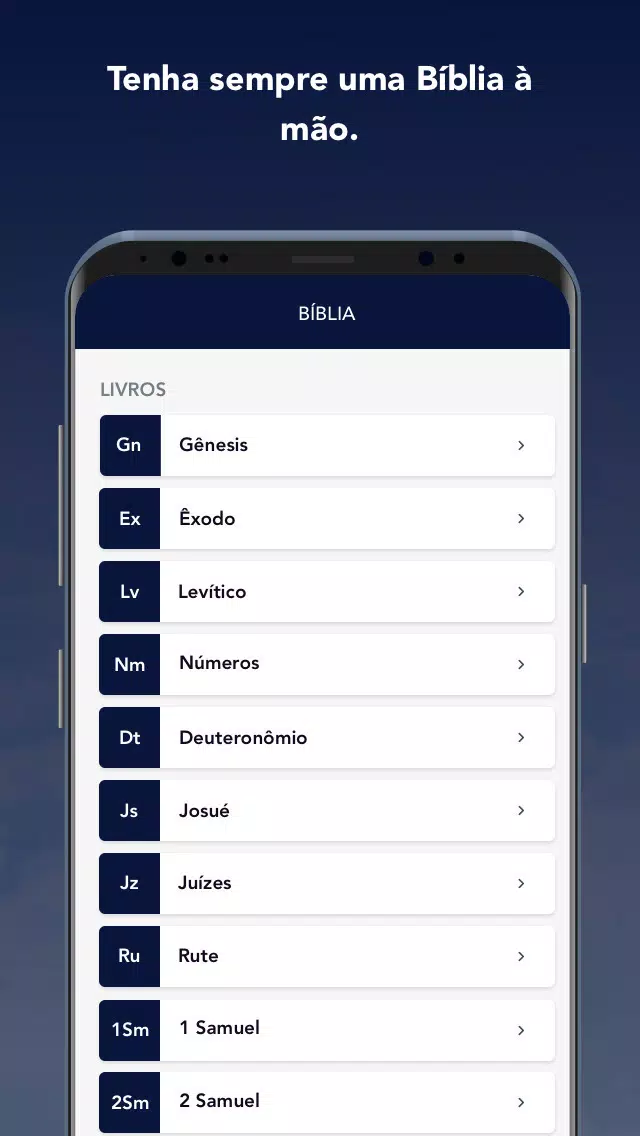Videira Boston应用截图第3张