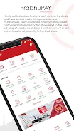 PrabhuPAY - Mobile Wallet Скриншот 2