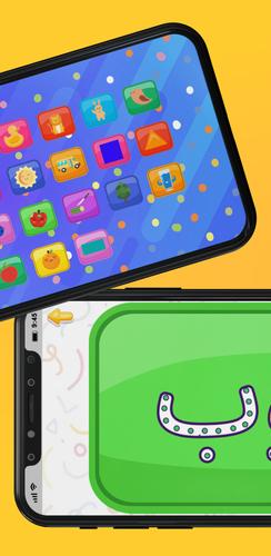 Arabic Words Writing Captura de pantalla 1