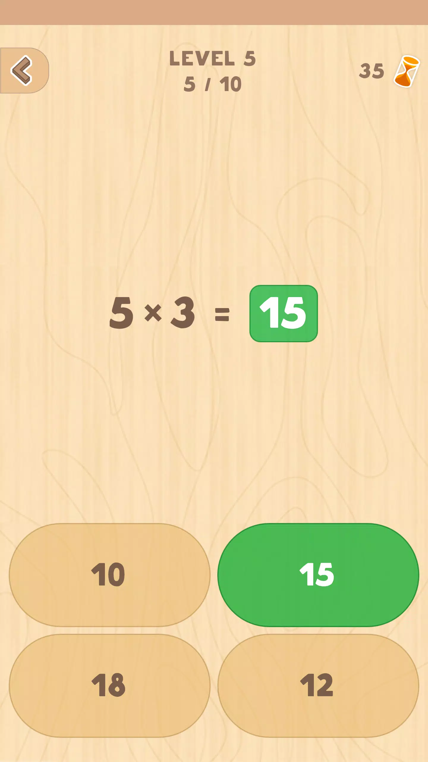 Multiplication table (Math) Screenshot 2