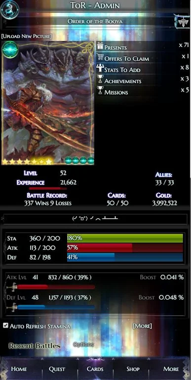 Temple of Ragnarok 螢幕截圖 0