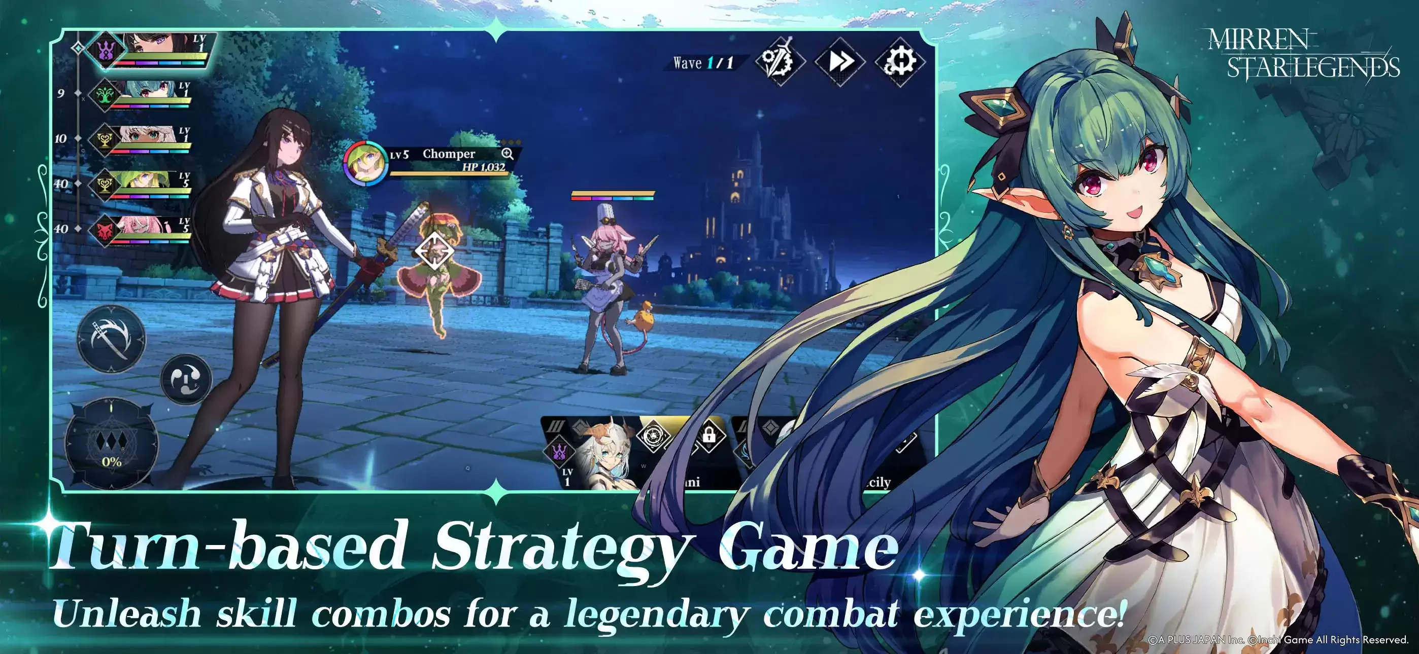 Mirren: Star Legends 英雄育成ガイド - アスターを効率的に強化しよう