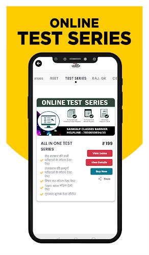 Sankalp Classes: Live Classes Screenshot 3