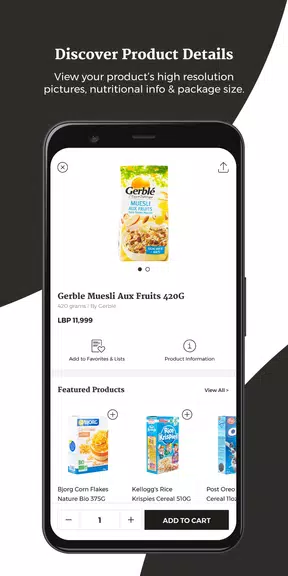 Spinneys Lebanon স্ক্রিনশট 3