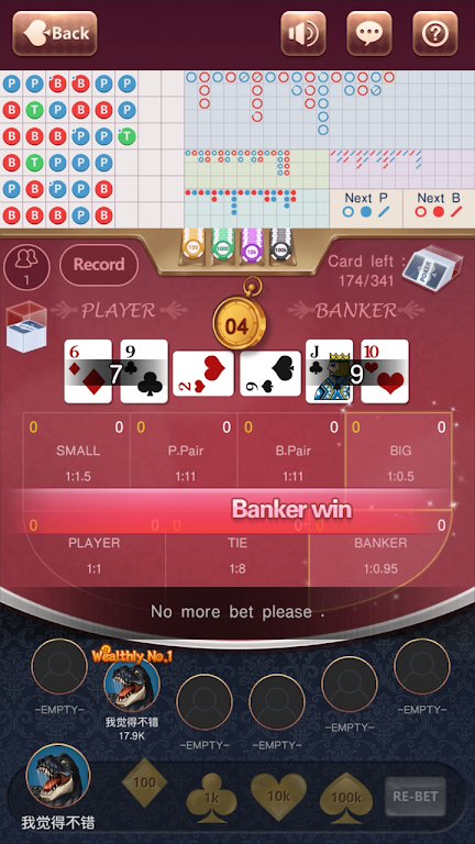 Casino pok Tangkapan skrin 3