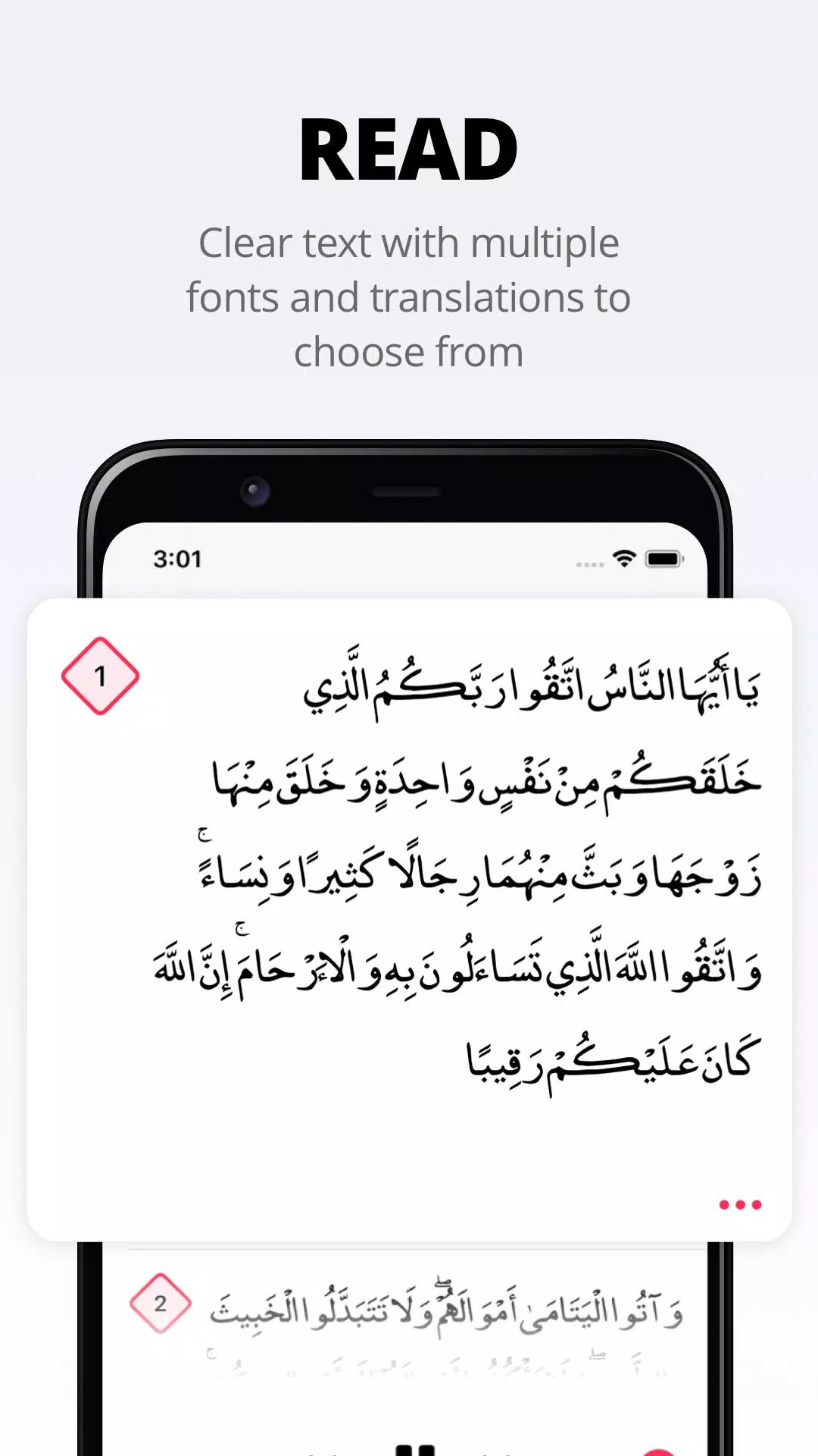 Schermata Quran Pro 3