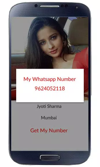 Indian Girls Mobile Number应用截图第1张