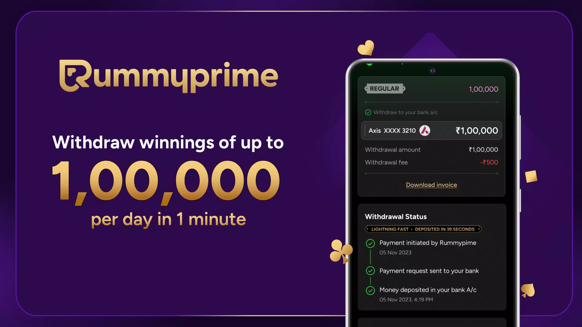 RummyPrime - Rummy Cash Game Schermafbeelding 0