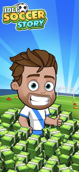 Idle Soccer Story - Tycoon RPG Mod 스크린샷 0