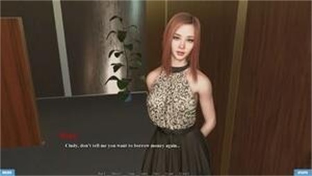 In No Need For Love – Version 0.6f – Added Android Port应用截图第2张