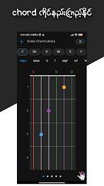 GChord:Guitar Chords Store MM Screenshot 3