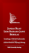 Janjai Blau (Rejang Lebong) 螢幕截圖 0