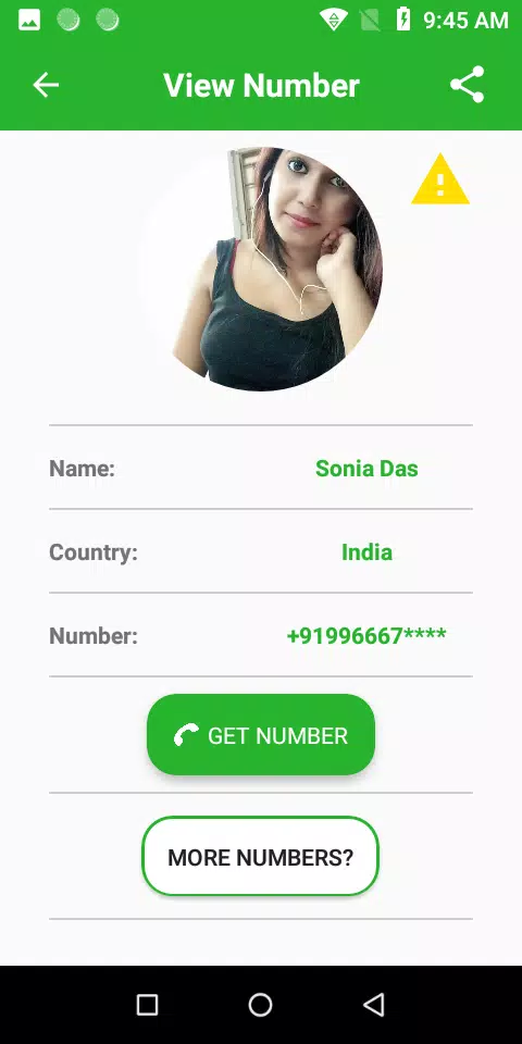 Girls Phone Number for Chat स्क्रीनशॉट 2