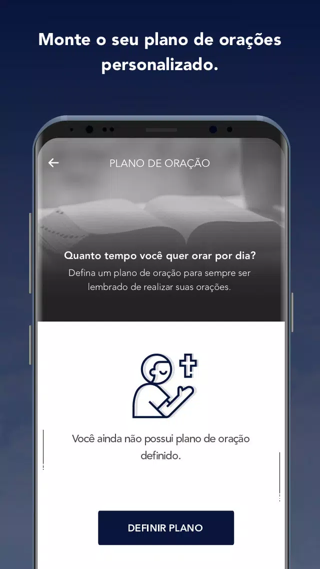 Videira Boston应用截图第2张