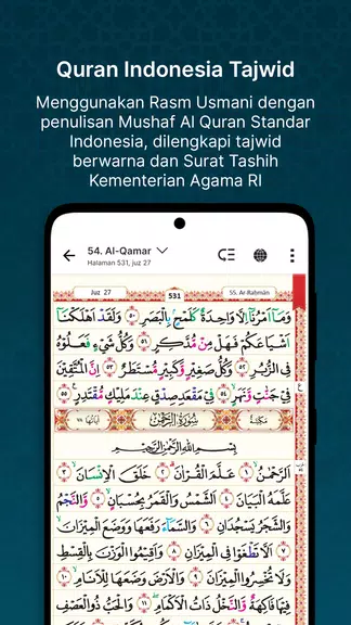 QuranBest : Al Quran & Adzan 螢幕截圖 1