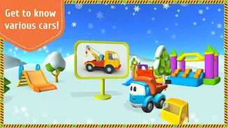 Leo and Сars: games for kids Screenshot 3