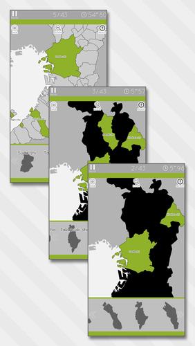 E. Learning Osaka Map Puzzle 螢幕截圖 1