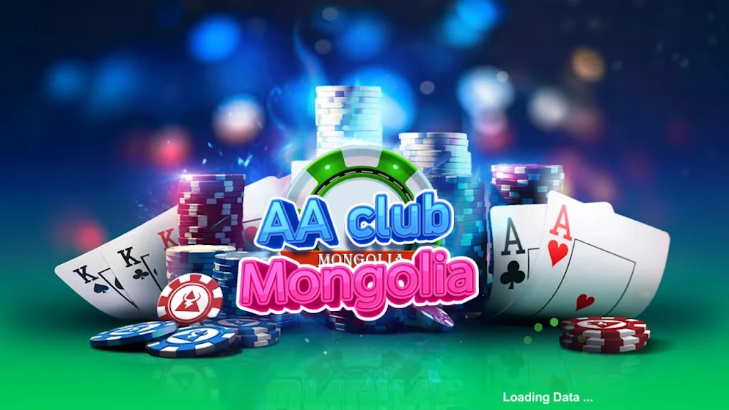 Schermata AA Club Mongolia 0