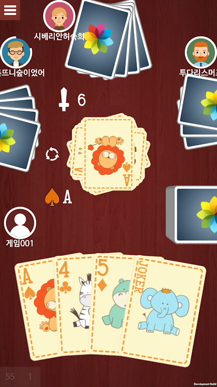 Crazy Eights - CARDMOD Captura de pantalla 0