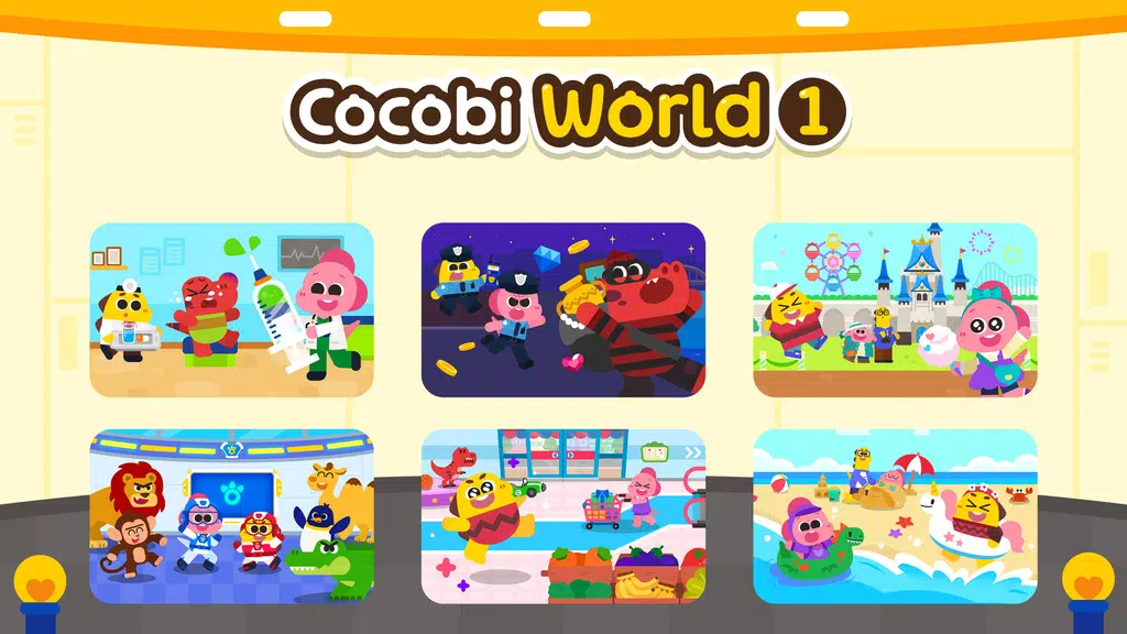 Cocobi World 1 - Kids Game Screenshot 0