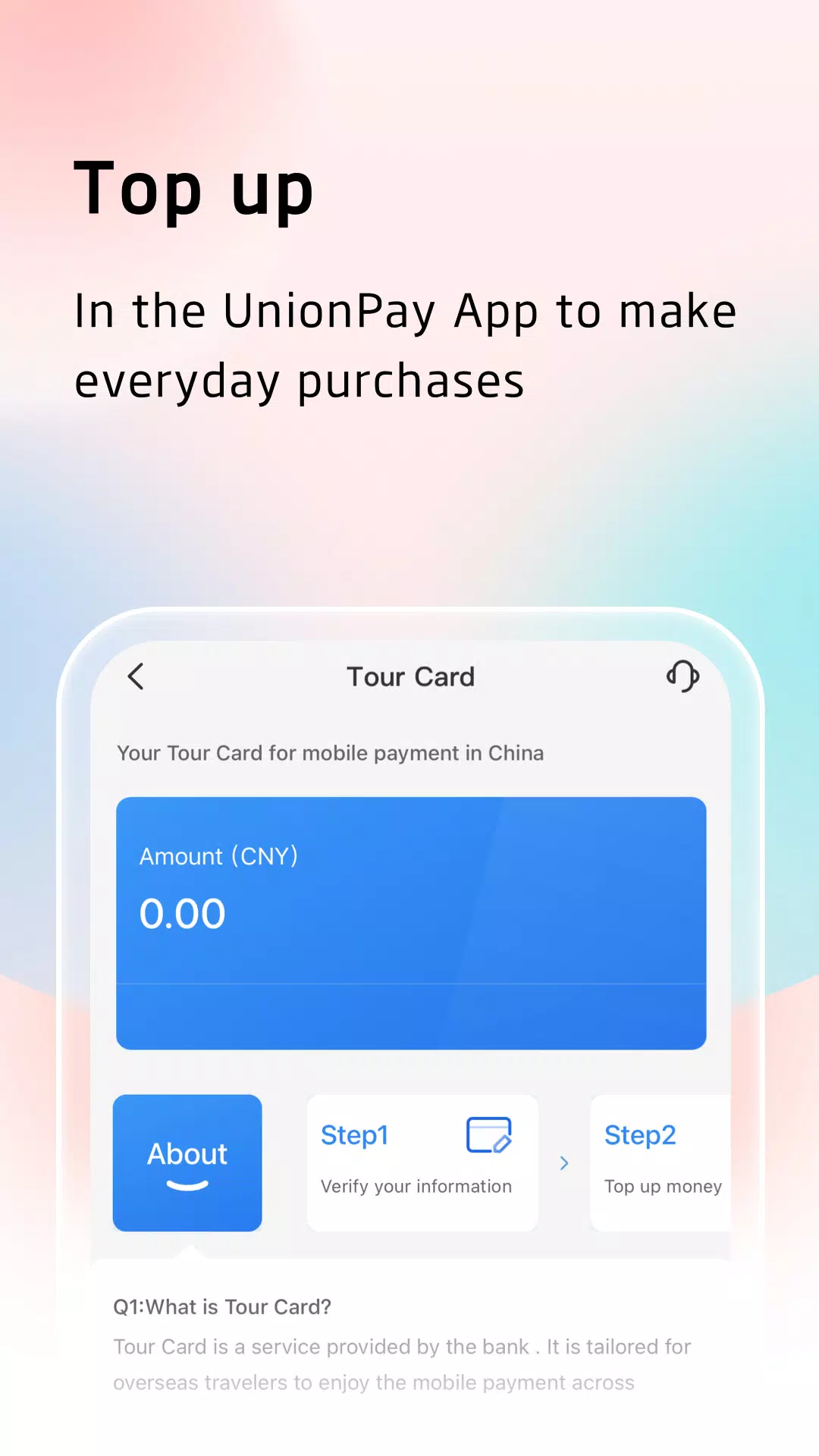 UnionPay APP Скриншот 2
