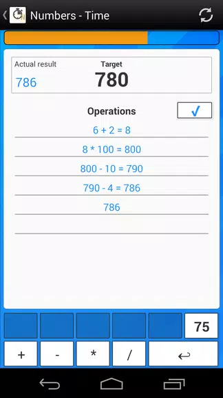 Countdown Numbers & Letters Capture d'écran 3