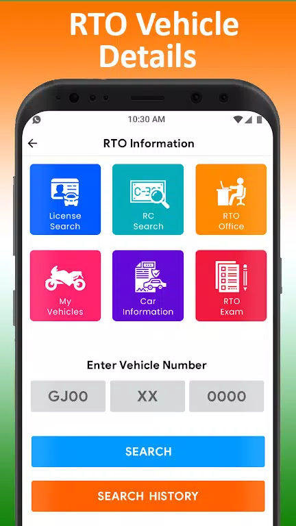 All Vehicle Information app Ekran Görüntüsü 0