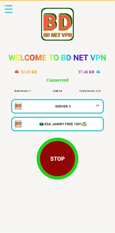 BD NET VPN স্ক্রিনশট 0