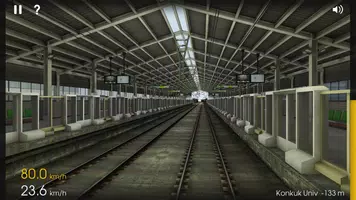 Hmmsim - Train Simulator Tangkapan skrin 1