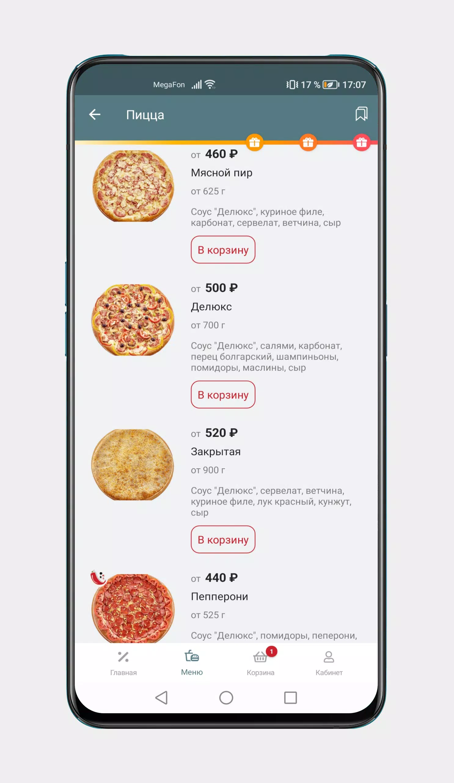 Deluxe Pizza スクリーンショット 3