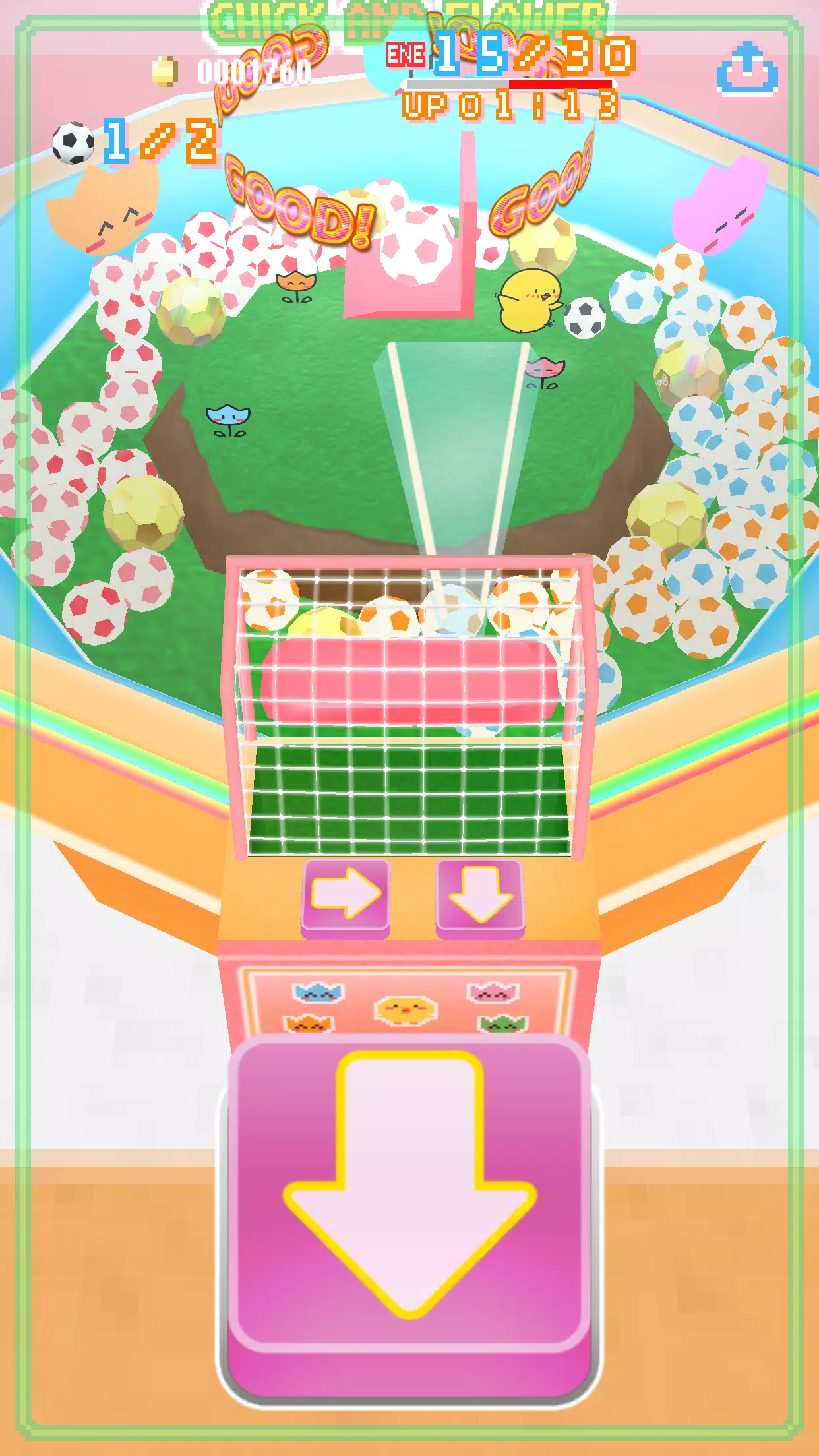 Crane Game - Chick and Flower Screenshot 2