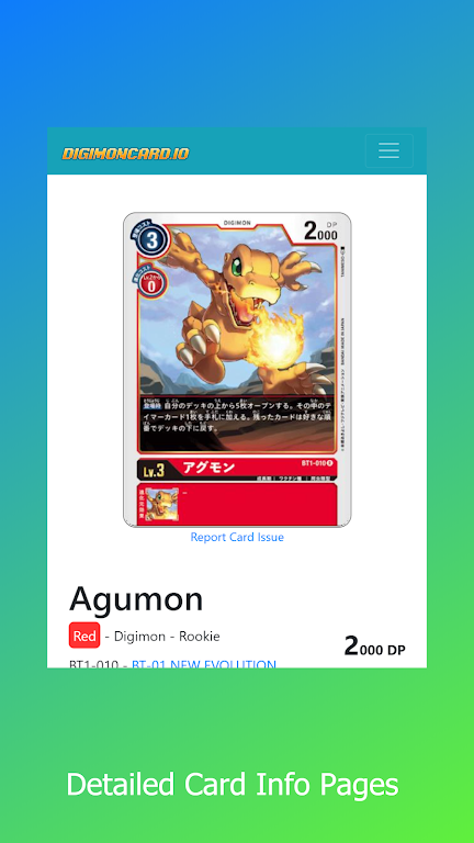 Deck Builder for Digimon TCG ဖန်သားပြင်ဓာတ်ပုံ 1