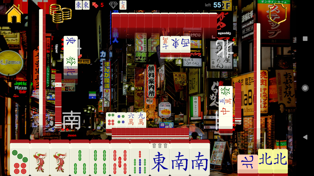 Japan Standalone Mahjong スクリーンショット 1