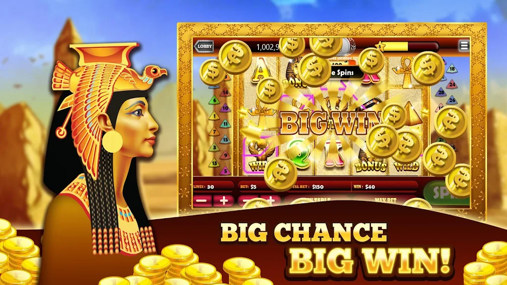 Royal Egypt Pharaoh’s Slots 螢幕截圖 1
