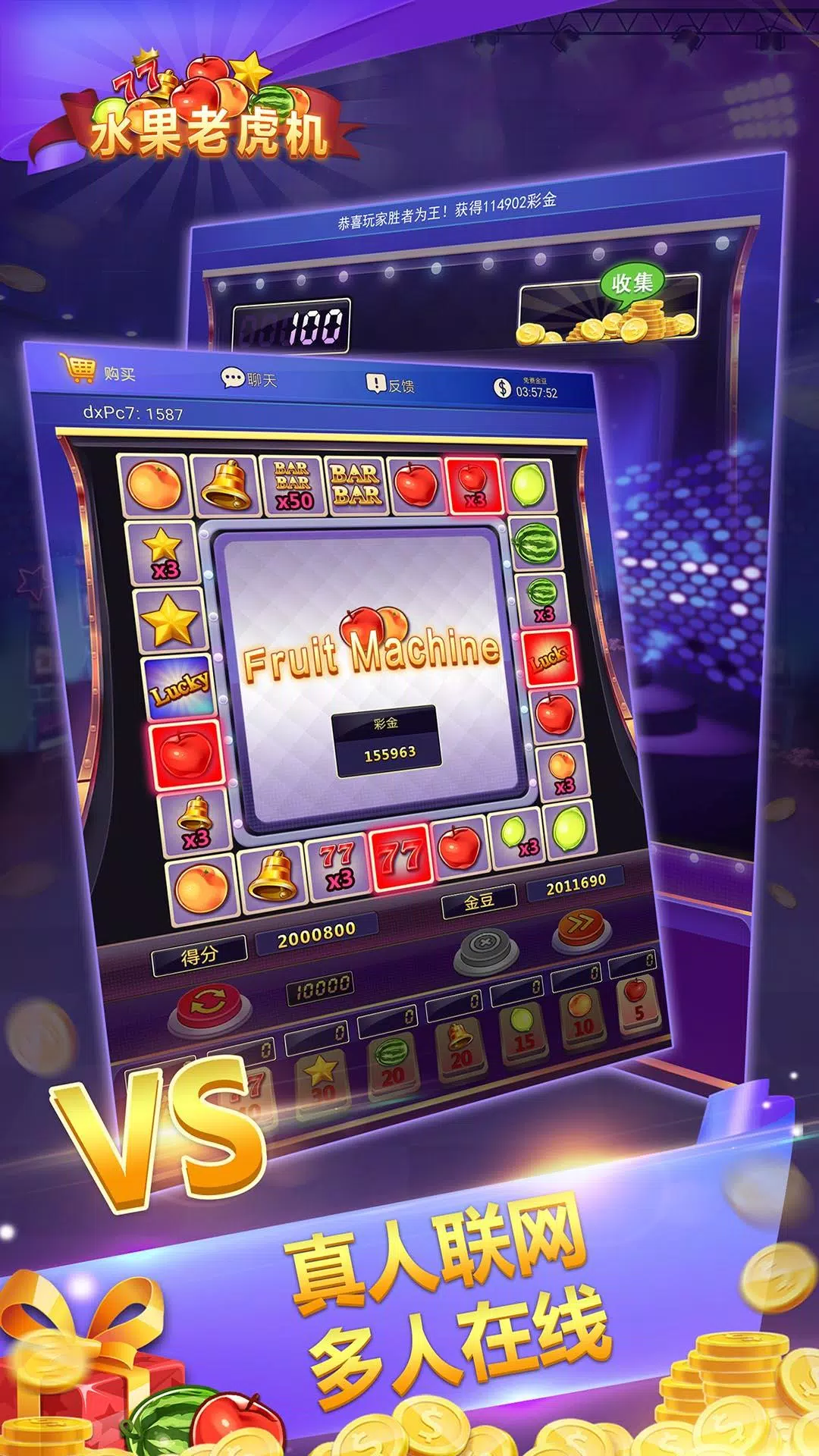 Fruit Machine - Mario Slots Ảnh chụp màn hình 3