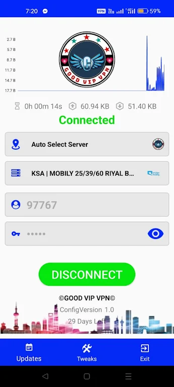 GOOD VIP VPN 스크린샷 2