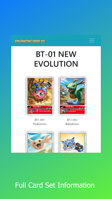 Deck Builder for Digimon TCG ဖန်သားပြင်ဓာတ်ပုံ 3