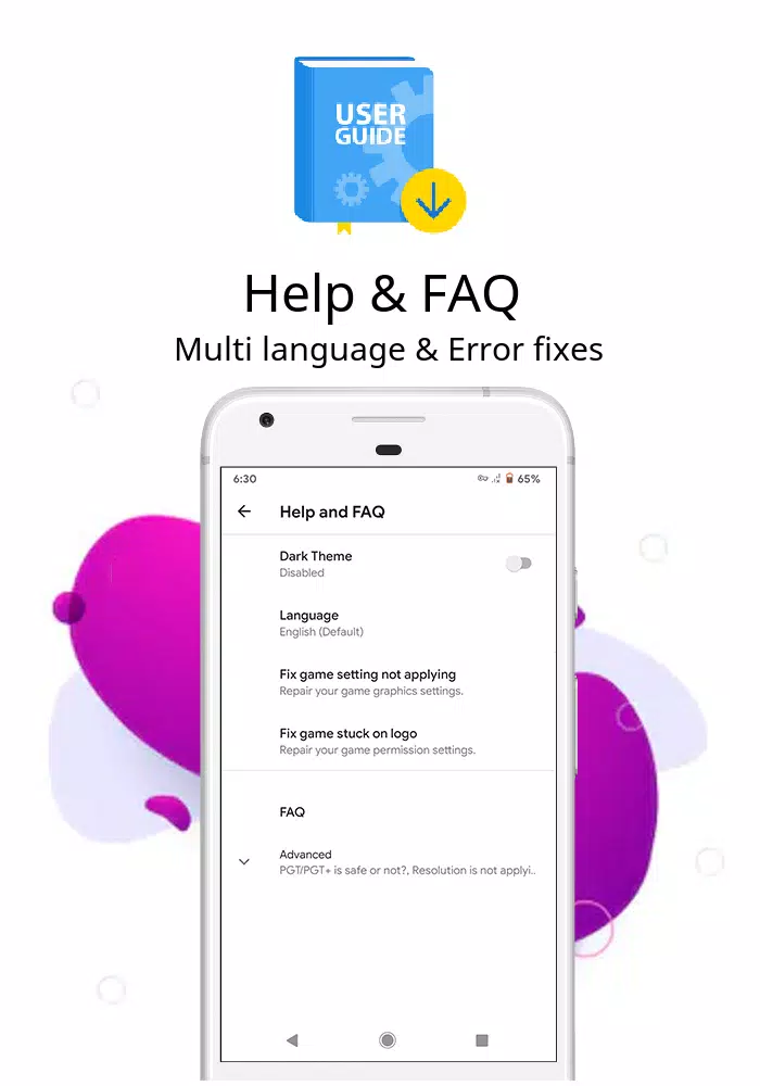 PGT: GFX, Launcher & Optimizer 螢幕截圖 2