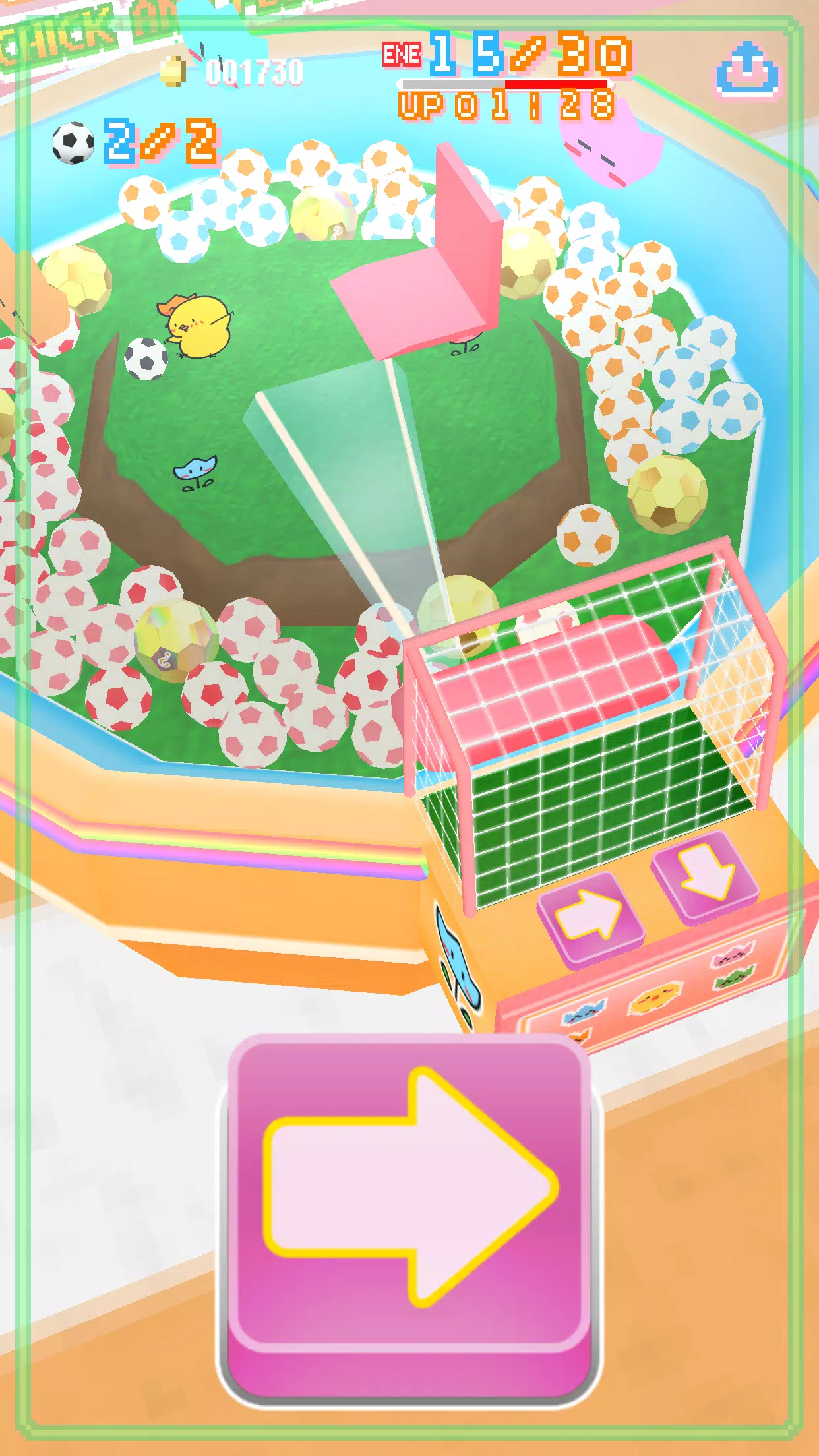 Crane Game - Chick and Flower Screenshot 0