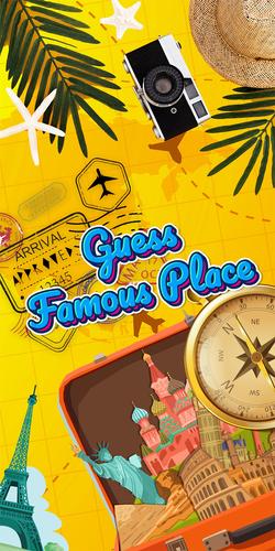 Guess the famous place Captura de pantalla 0