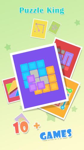 Puzzle King Screenshot 0